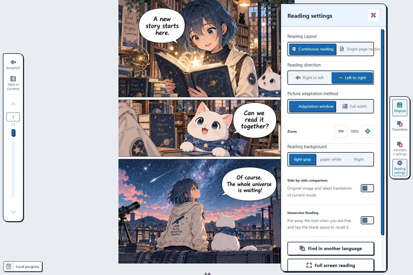 Votre service manga-translator-ui